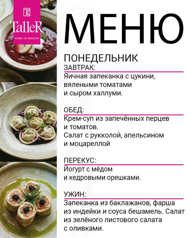 ����������� � ����������: �������� ���� �� ������ ��� �������� � ��������