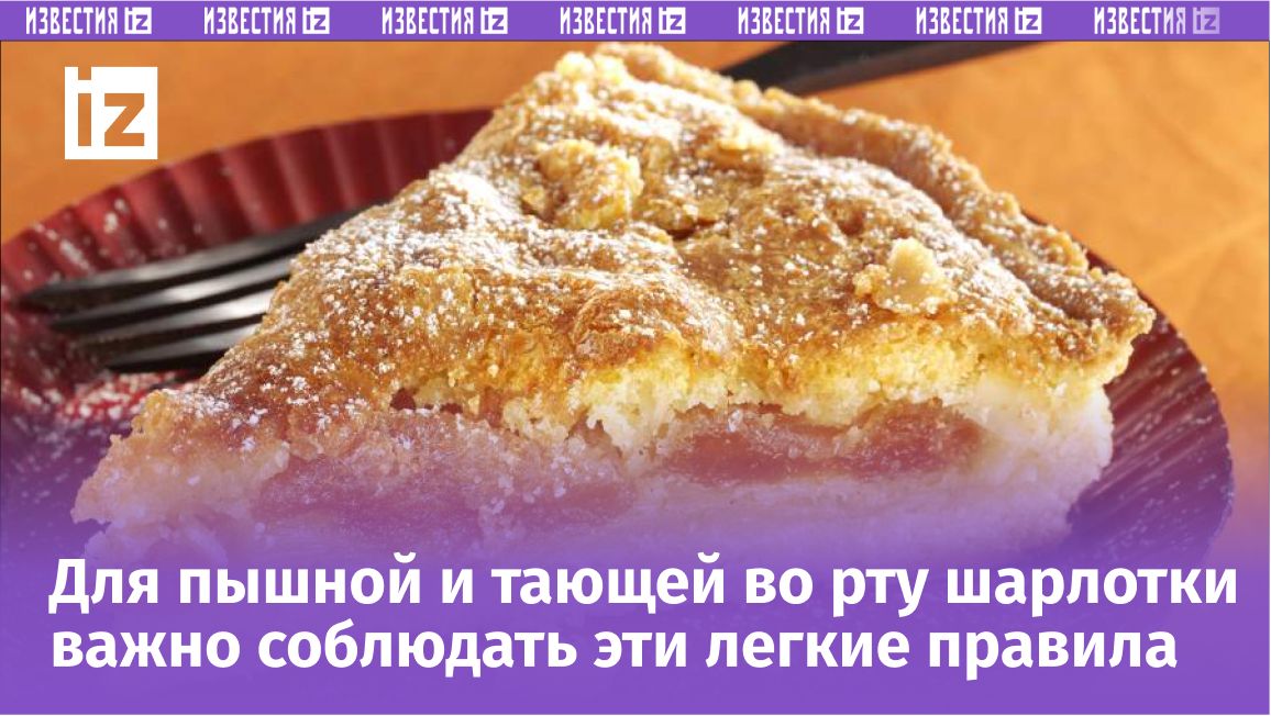 �������� � ��������: ������� ������������� � ������� ������