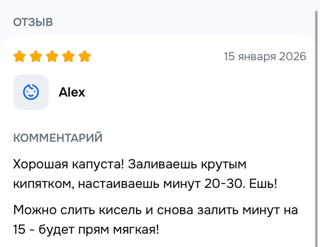 �������� �����: ��� ���� ��� �������