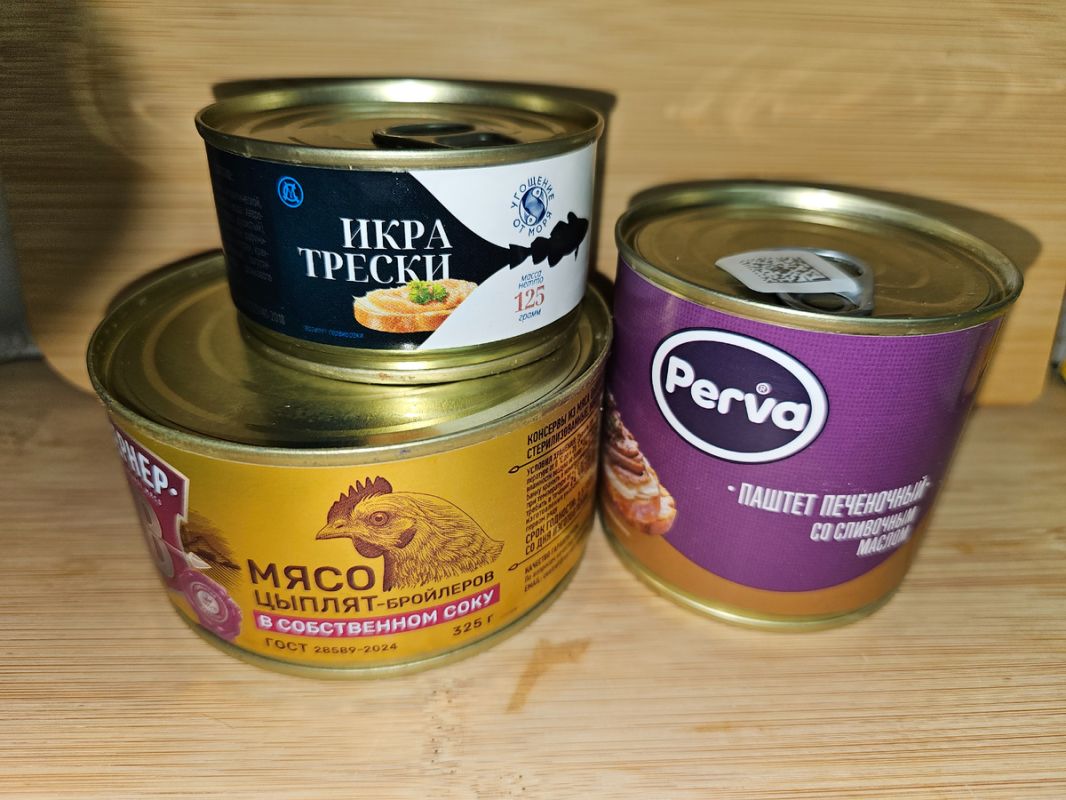 ��� ����� ����� � ��������� �� ������?