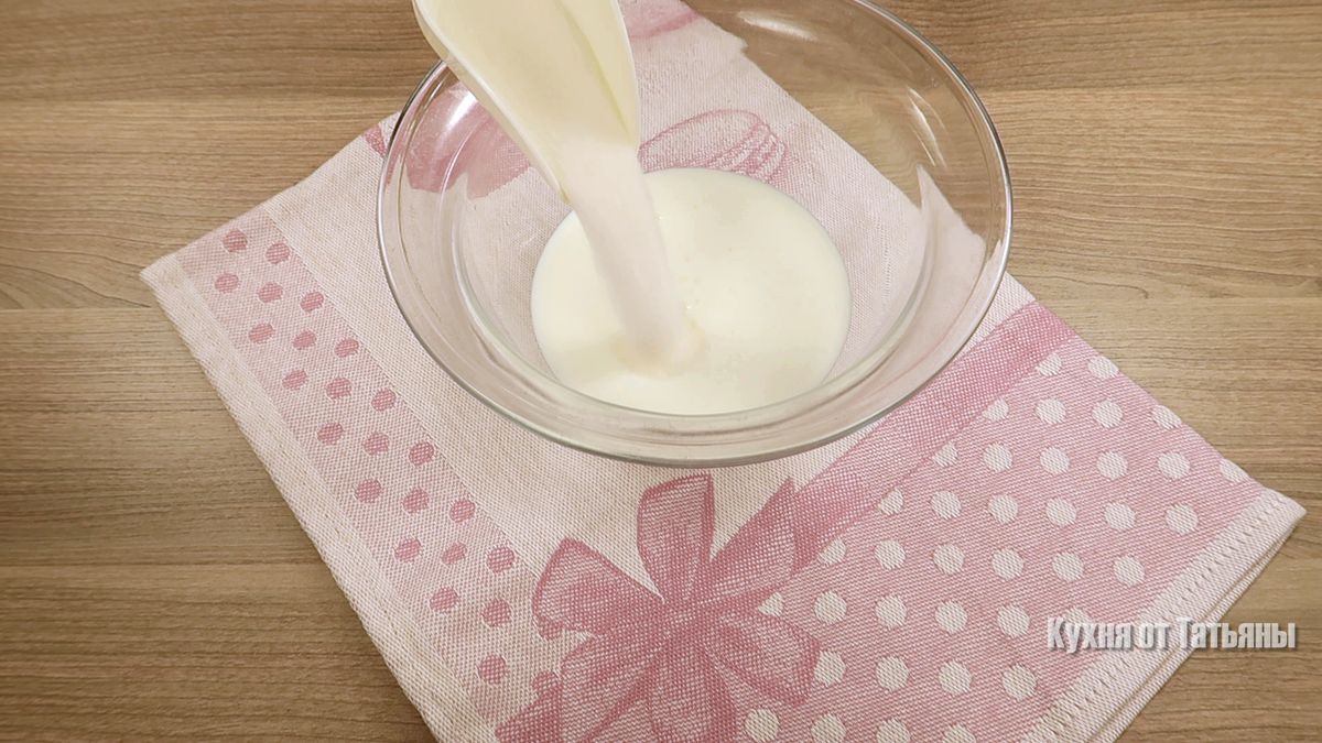 Кефирная косичка из простых ингредиентов: красивая выпечка на каждый день