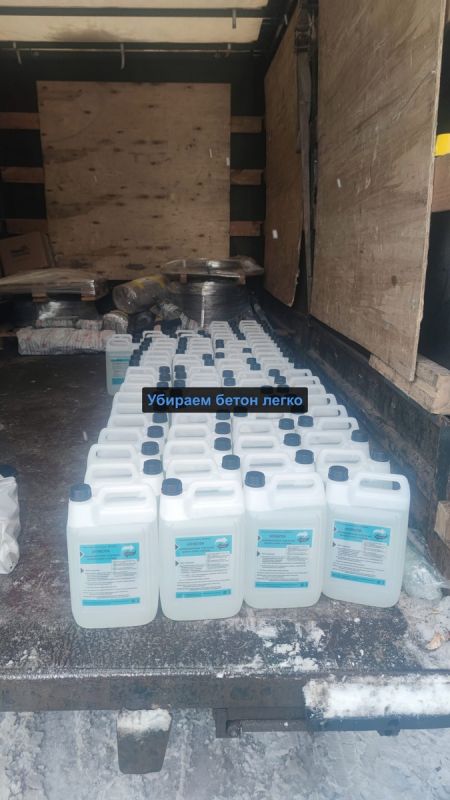 Секрет быстрого и удобного удаления бетона с техники