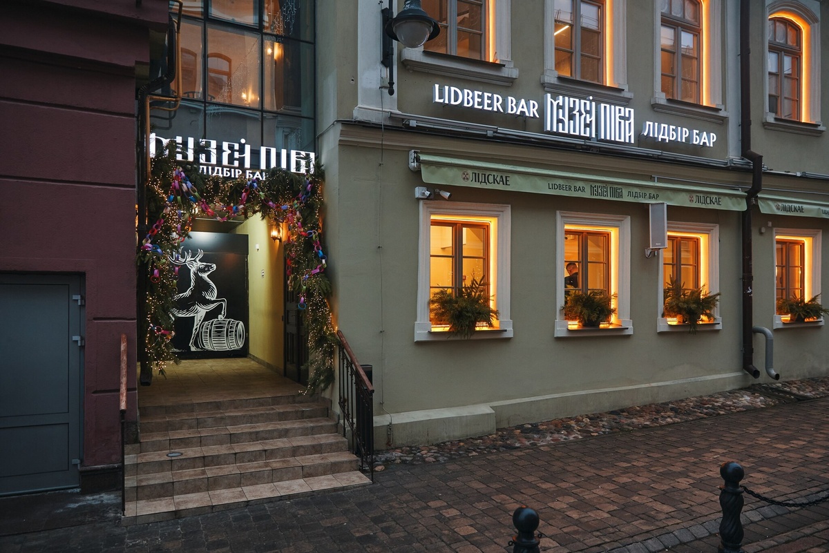 В Минске открыли уникальный музей пива с гастрономическими изысками