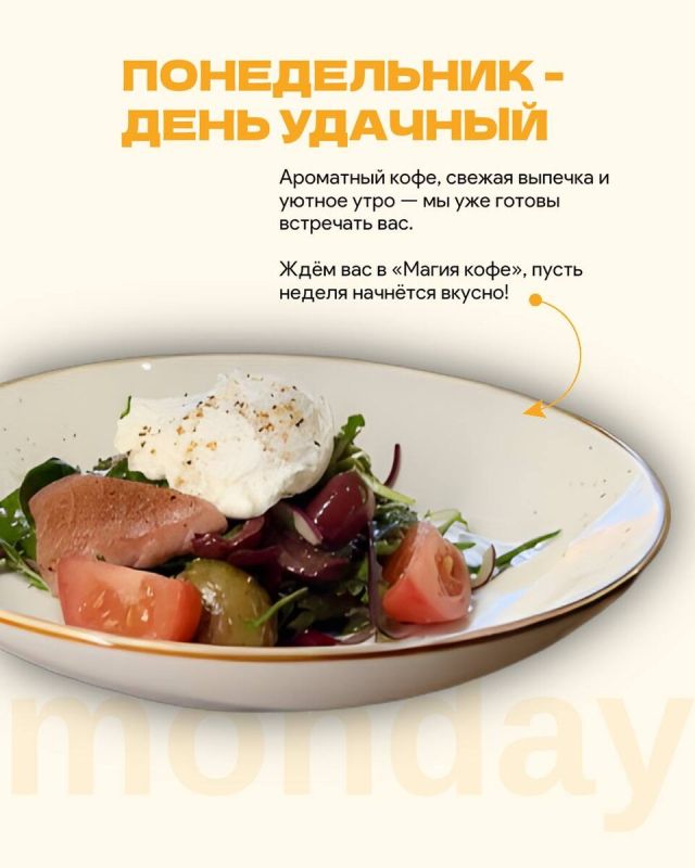 �������, ������� ������� ��� ���� ���������