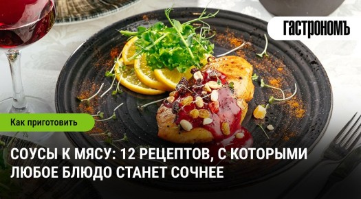 ��� ������� ��������� ���� ��� ����: 12 ������� ��������