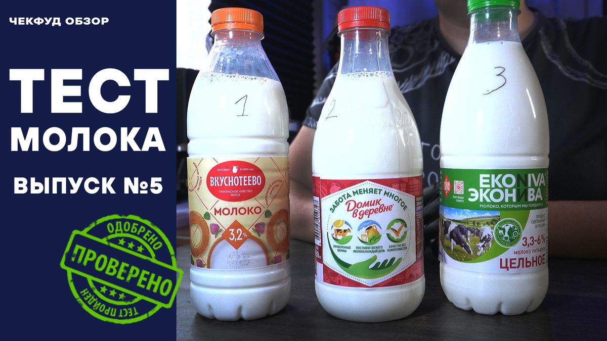 ������ ��� ���������: ������������ ����� ��������� ����������� �����