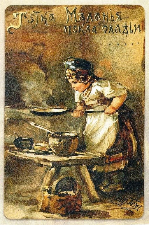 ������ �������� ������ ��������� � ��� �� ����� �� � ������ ��������