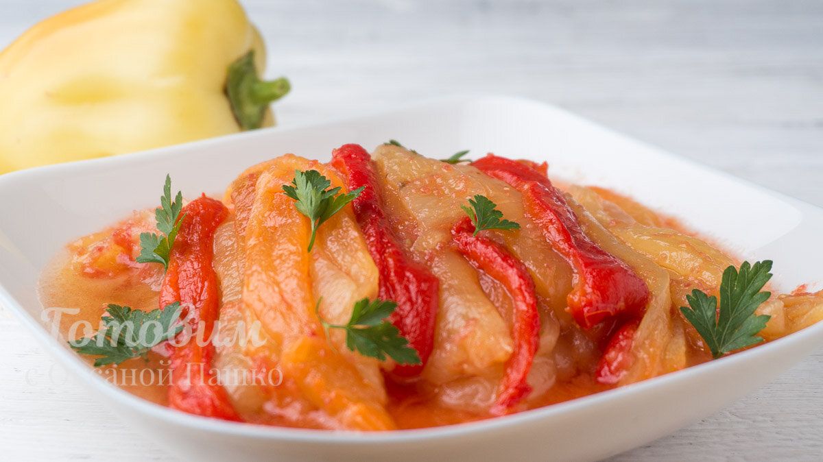 Непревзойденный салат из печеного перца: знойный вкус лета на вашем столе