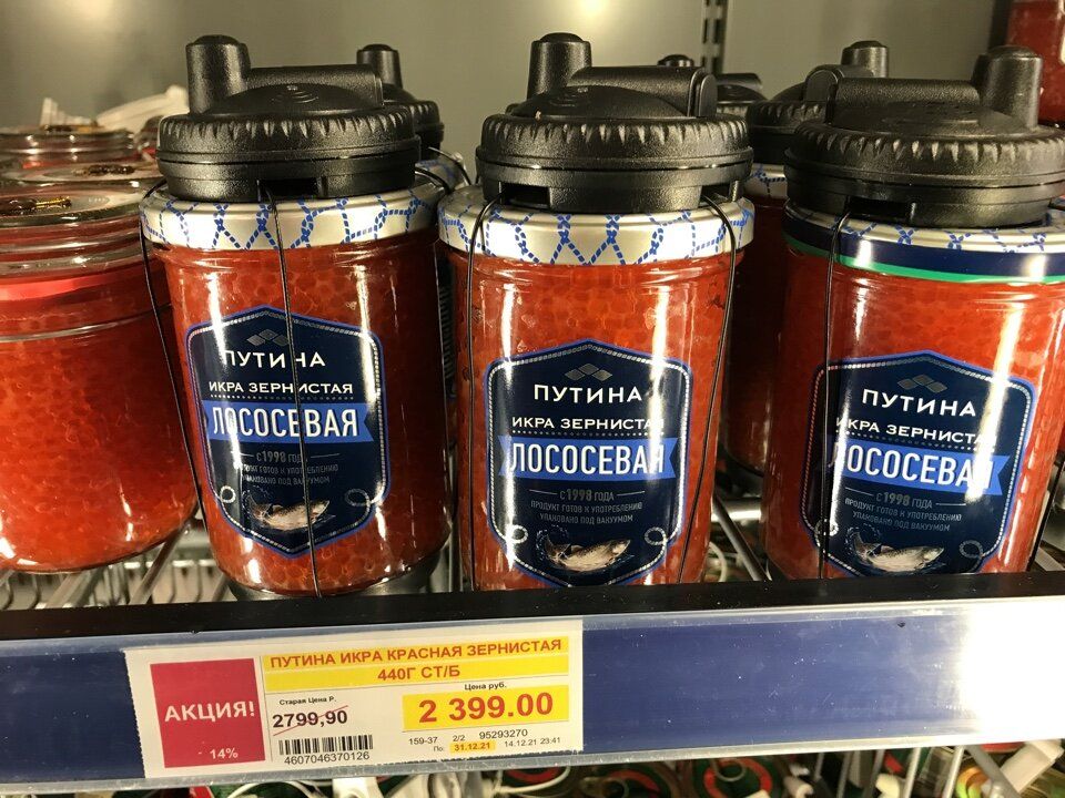 ��� ������� ������������ ������� ����: ������ �� ��������