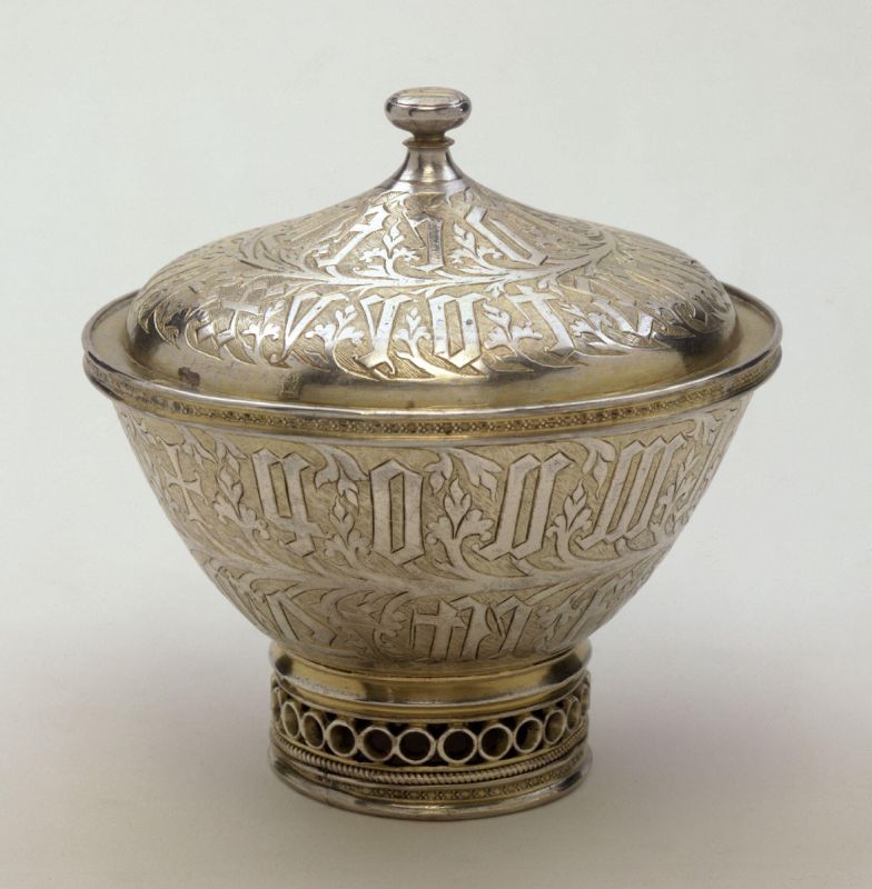 Реликвия, ставшая причиной дискуссий