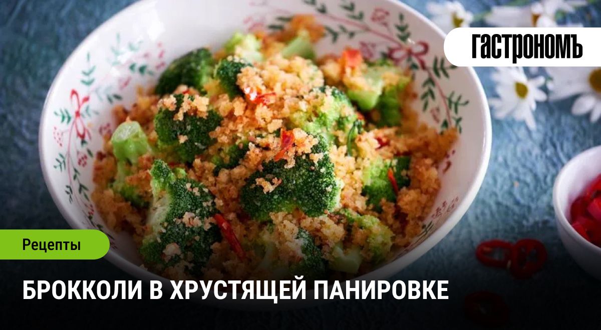 �������� � ��������� ���������: ����� ������ �� ������� ����