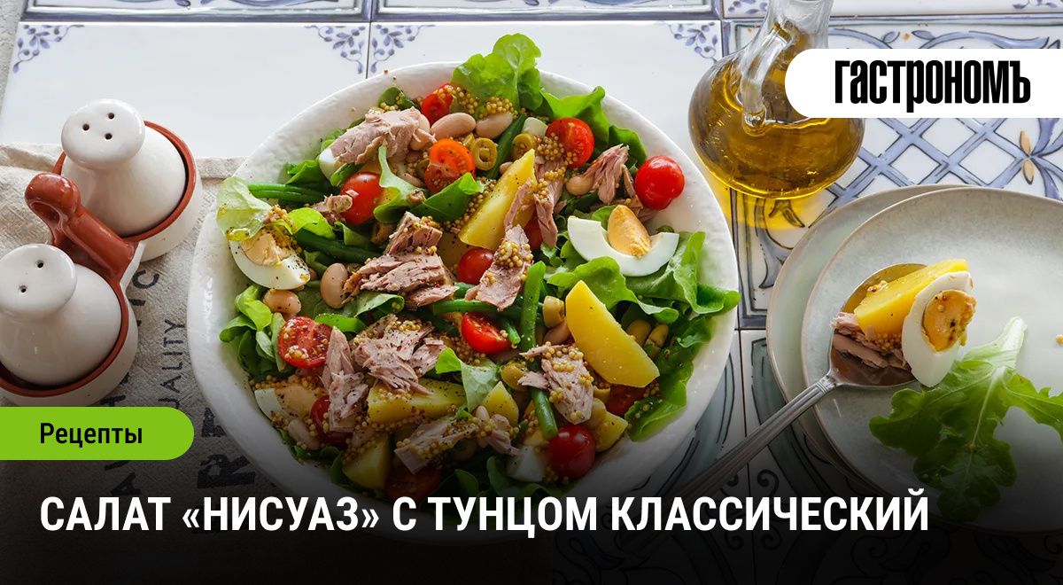 ����� ������� � ������: ��������� ������� ��� ������ ����