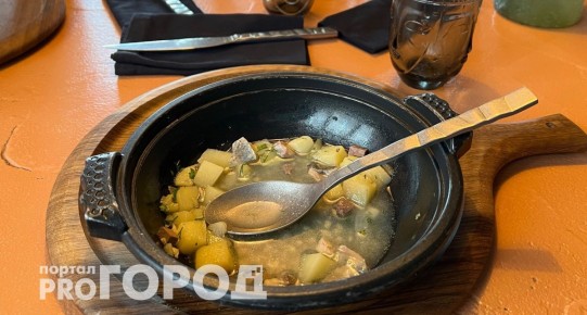 ��������������� ������������ ���� � ����� � �������� �������