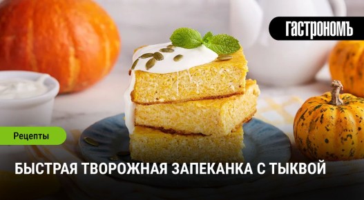 ��������� ��������� � ������, ������� ������� ���� ������