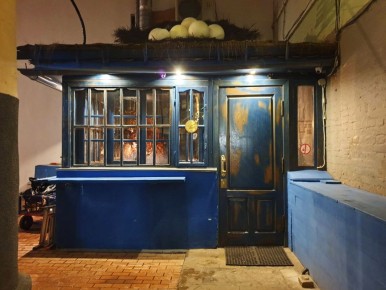 �������� "�����": ���� �� ����� �� 15 ����� ������