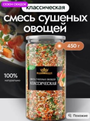 ��� ���� �������� �������� ������ � �������