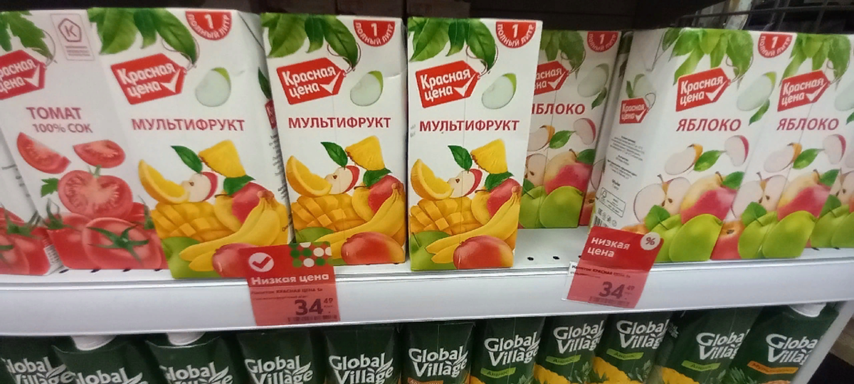 Подводные камни товаров под маркой "Красная цена" в Пятерочке