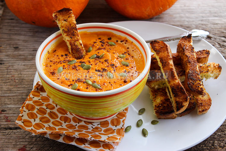 Кулинарная магия: тыквенный суп с запеченными овощами