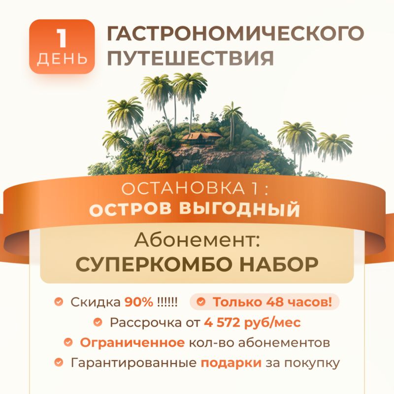 ������� ����� ����������� ����������� �� ������� ��������