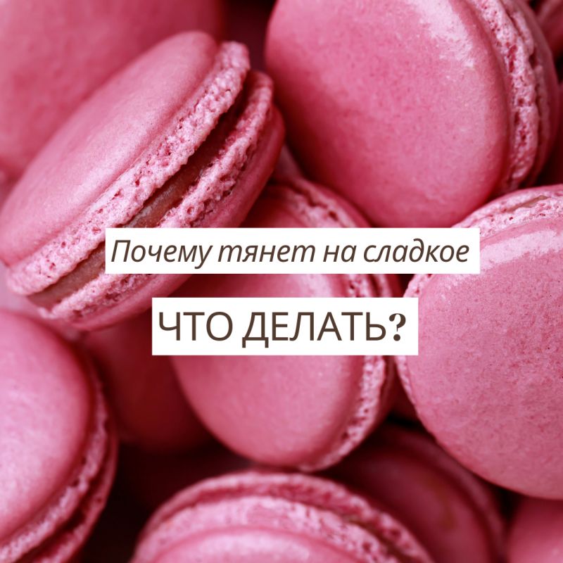 ������ ��������� ���� � �������� � ��� � ��� ����������