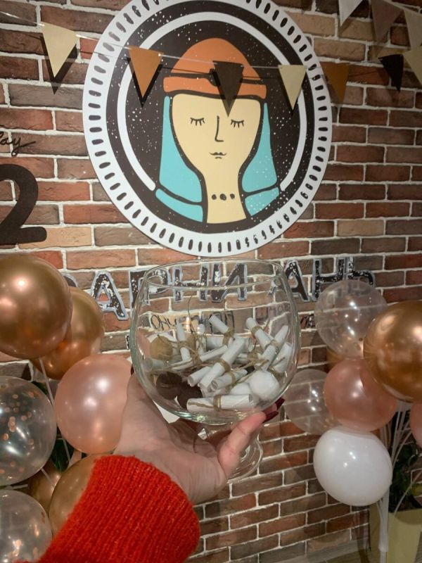 �������� ����� ��� ��������� ���� �������� � �������� � ����������