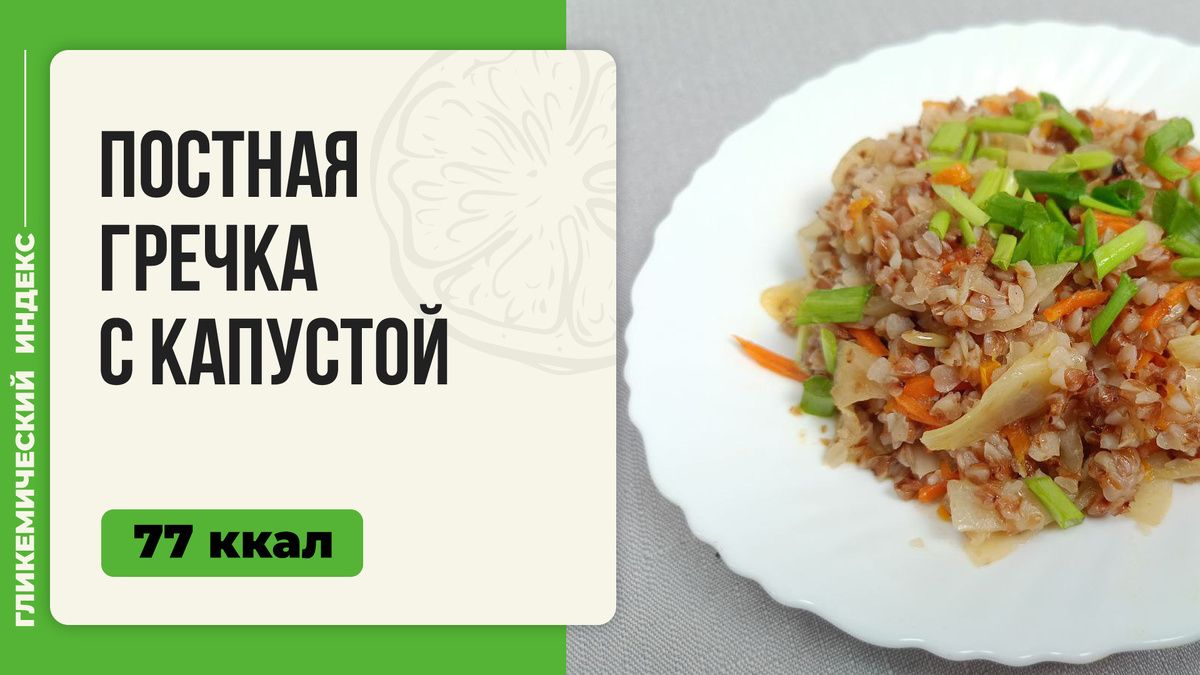 ������� ������ � ��������: ������� � ������� ���� � �����������