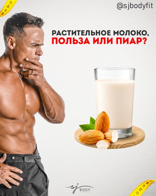 ������������ ������: ������� ��� ������ ��������� ����?