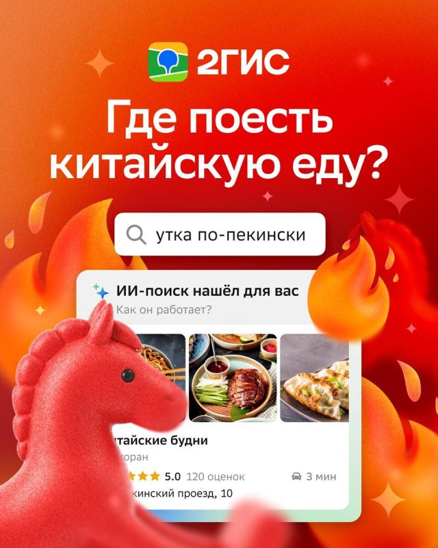 ��������� ����� ���: ������ ���������������� ����������� � ������ � ����������