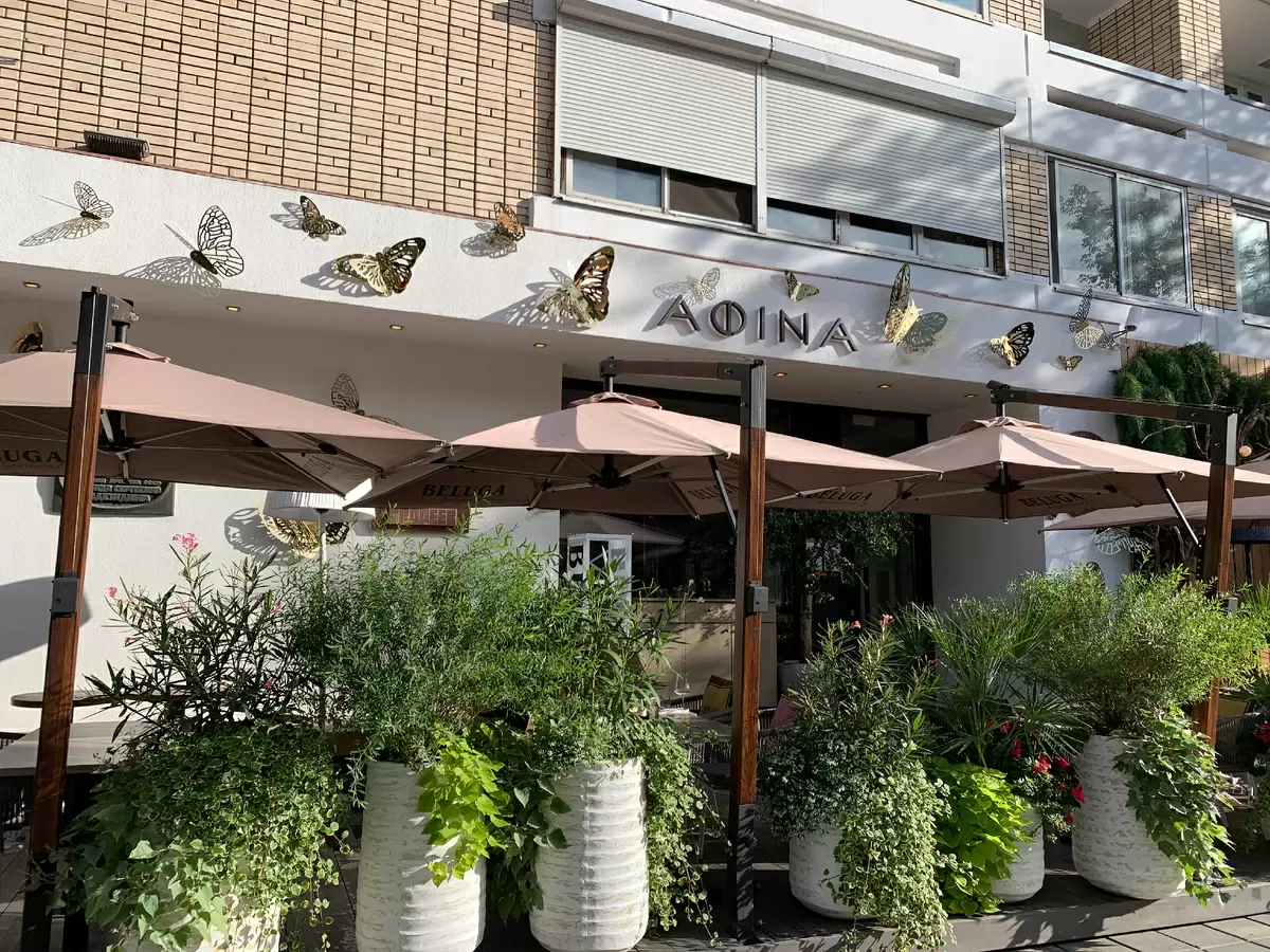 Ресторан "Афина" запускает новый дегустационный сет "Луна"