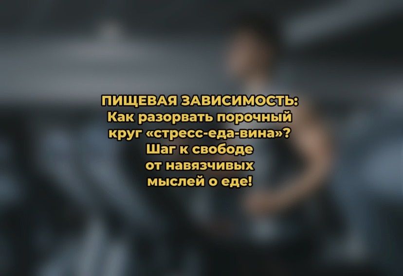 ��������� ��� �� �����: ��� ���������� � ������� ������������ � ������������ ��������