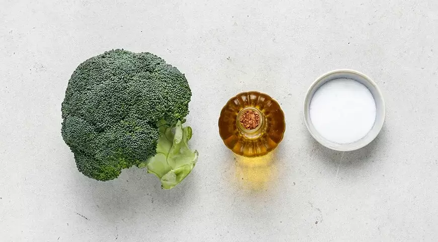 Брокколи на пару: как легко приготовить полезный гарнир в мультиварке