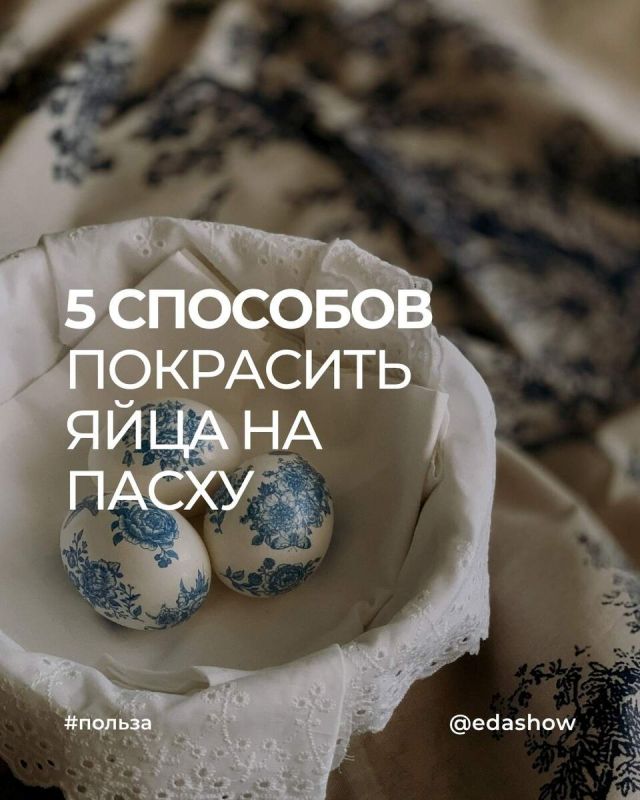 5 ���������� �������� ��������� ���� � �����