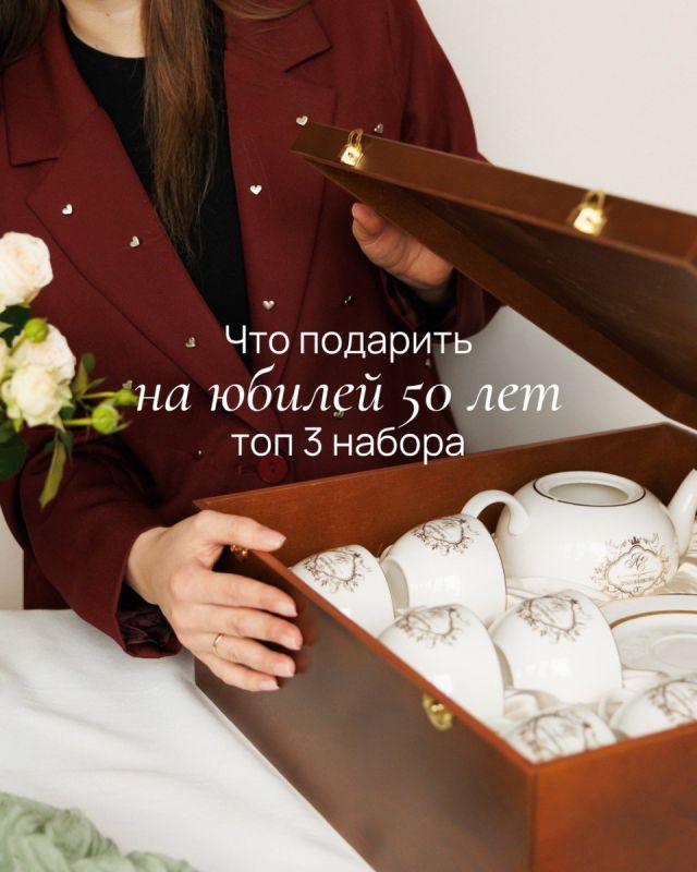 ��������� ������: ��������� ������� ��� ������ ������