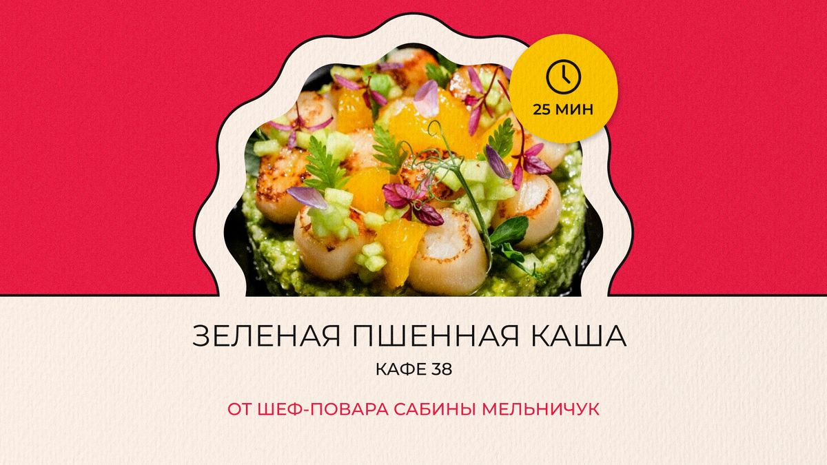 ������� ���� � �������� ����������: ���������� ������� � ������� ��������