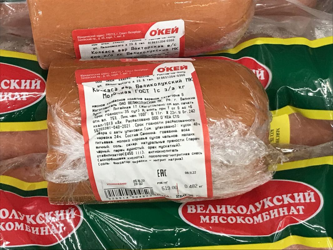 ��� ���������� ������������ �������: �������� �������������, ������� ����� �����