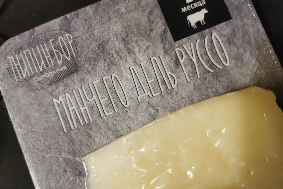 ������� ���� �����: ����� �������� ����� �� ������ ����