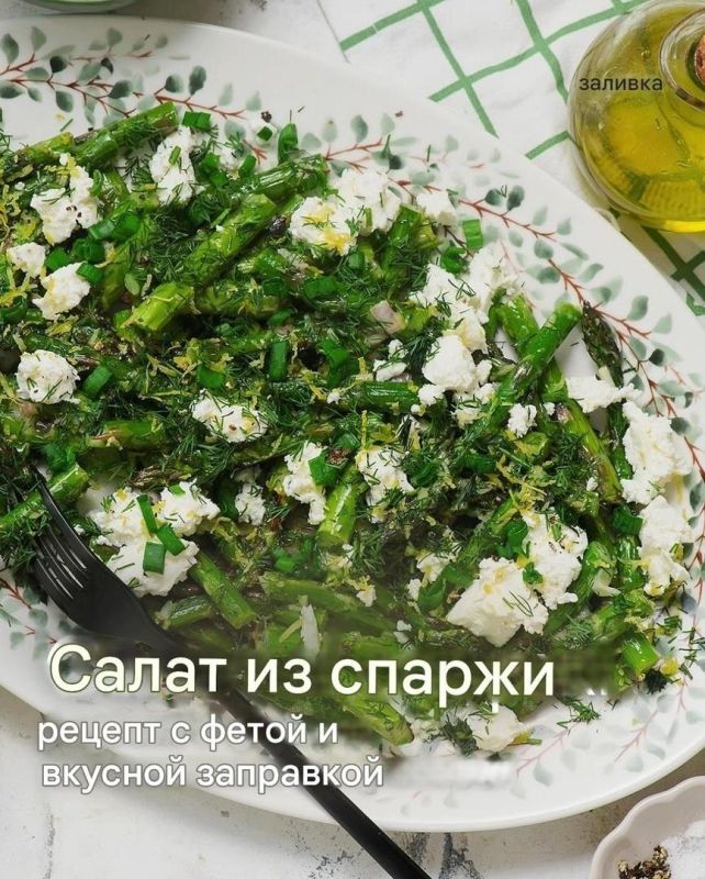 ������: ������� ���� � ������ ������