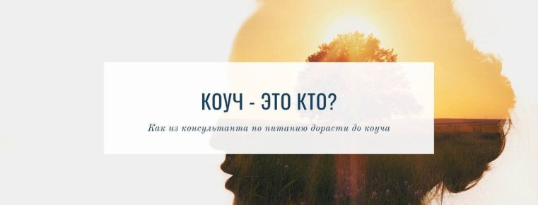 ������� ��� ����� �����: ���� �������?