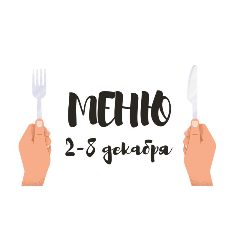 ������� � �������: ��������� ���� �� ������