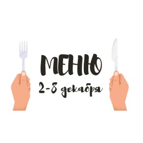 ������� � �������: ��������� ���� �� ������