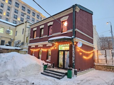 ��������� ����� ��� � �������: ���������� � ��� ���������� ����