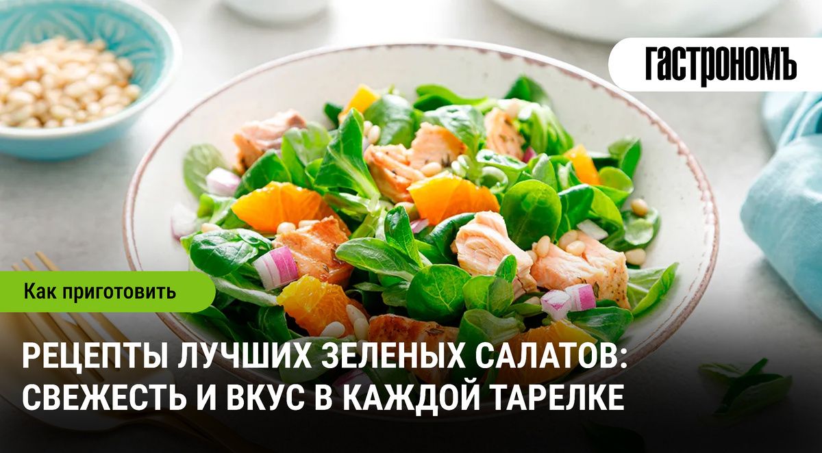 ����������� ���������: ������ ������� ������� �������