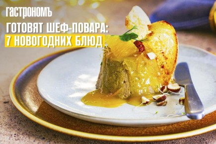 7 ������������ ���������� ���� �� ���-������� ��� ������������ �����