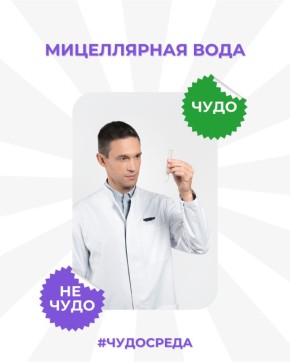 ��� �������� ����������� ����: ���� � ����������