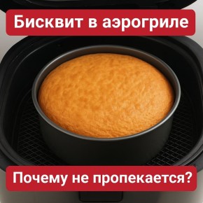 ������� � ���������: ������� ��������� �������