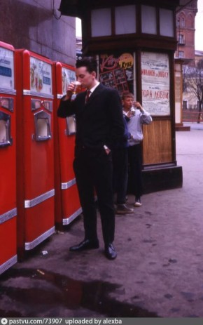 ��� ��������� �������� ��� ��������� ����� �������� �����