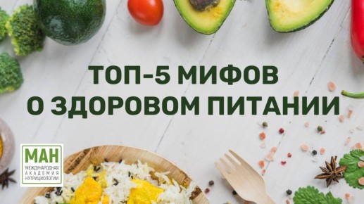 ���� � �������� �������: ��� ����� ����� �������