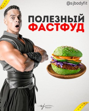 �������, ������� �� �������� ��������: ���� � ������