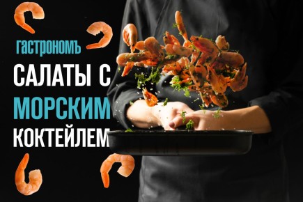 ��� ������� ��������� ����� � ������� ���������: ������ ������� ��� ��������