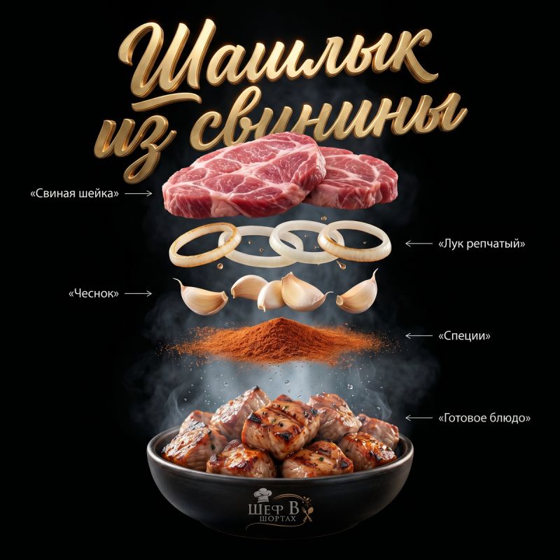 Кулинарная алхимия: 6 рецептов для разных настроений